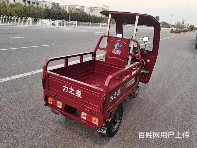 二手三轮摩托出售 - 图片 3