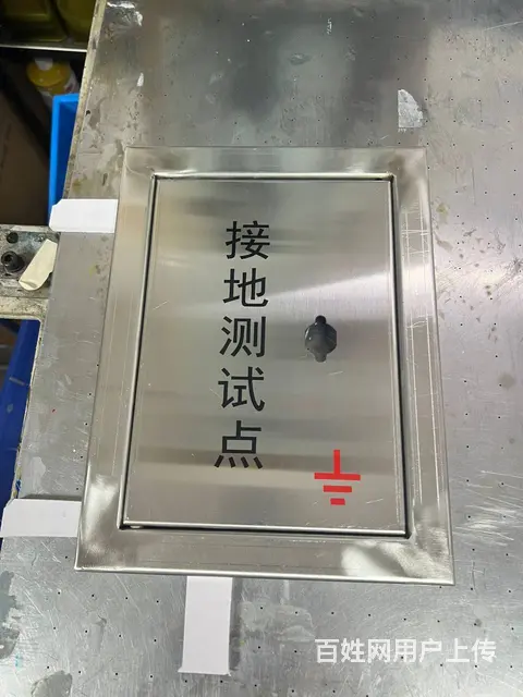 重庆钣金丝印加工制作 - 图片 4