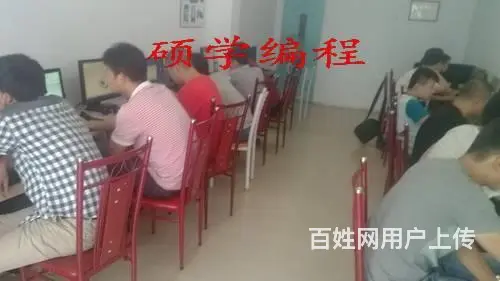 CNC操机学编程学员 - 图片 1