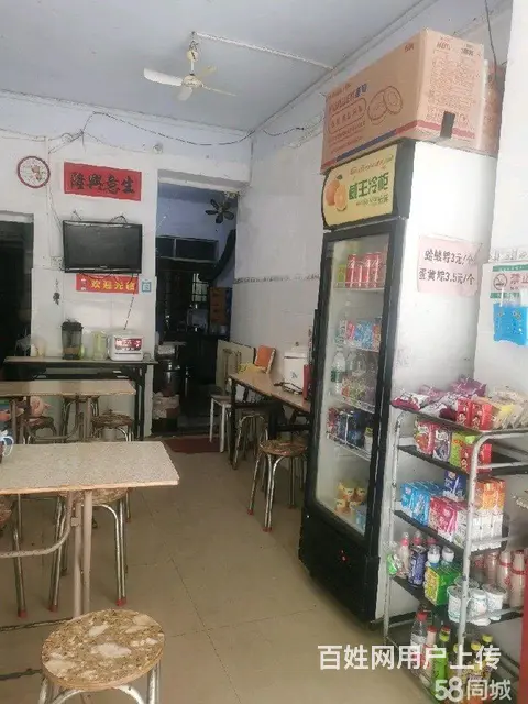 【搞定了！】急转！学校附近的铺面，霞山东村的主要出入街道 - 图片 1