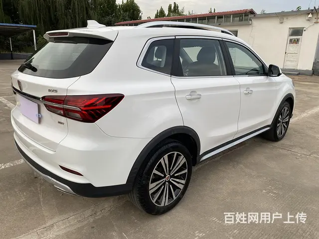 荣威RX5 2019款 1.5T 双离合 20T 两驱4G互 - 图片 4