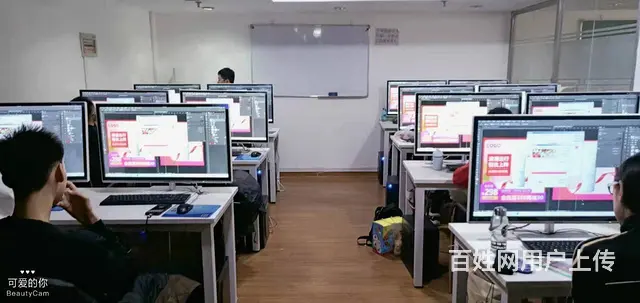 沈阳UI设计培训学校 包含4大主力课程包就业学习 - 图片 9