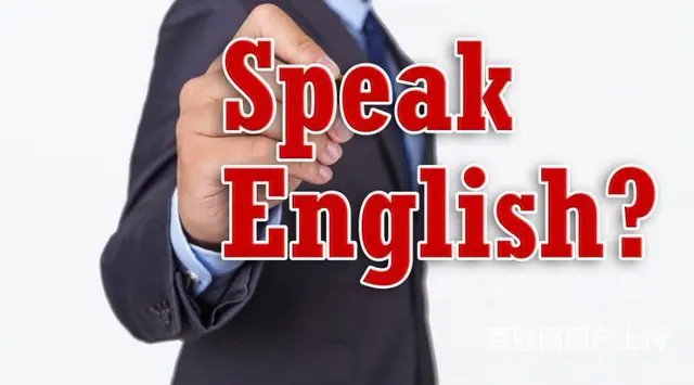 济宁成人外语培训，英语、日语、俄语、韩语...的图片