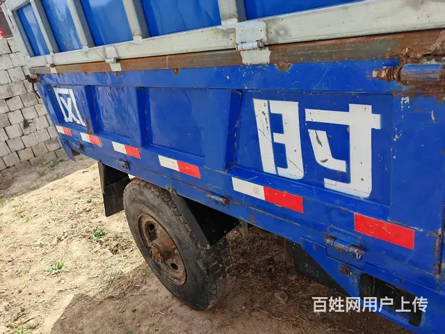 出售时风2米7三轮车 - 图片 3