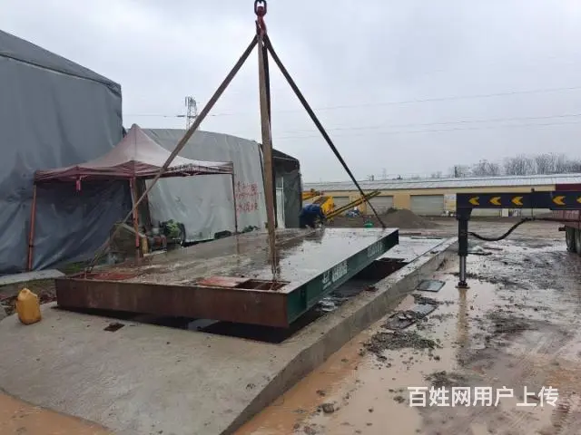 100t3*10m - 图片 4