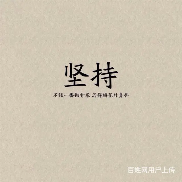 修不好 不收费专业维修空调 冰箱 洗衣机 热水器等 - 图片