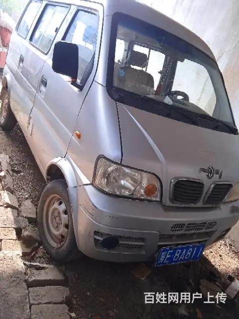 个人一手车 - 图片 1