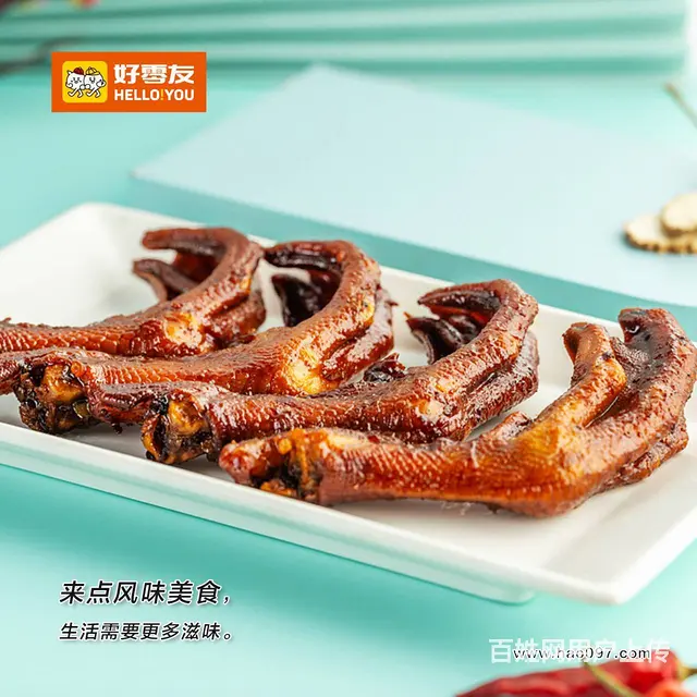 好零友零食人间烟火迷恋美味口感，品尝舌尖上的美味 - 图片 2