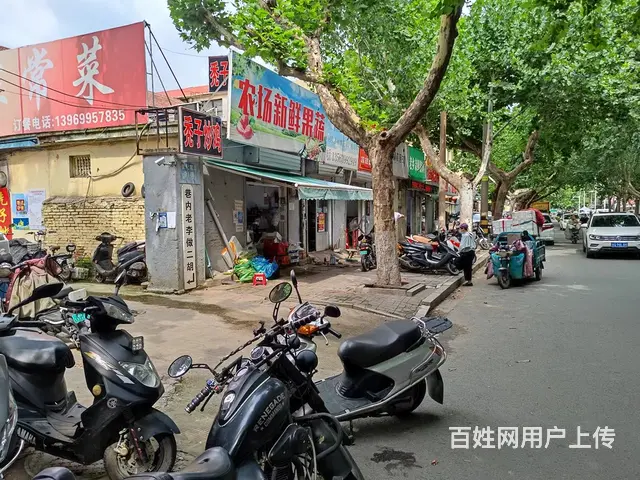 (58金铺）秃子炒鸡 农家小院 适合棋牌茶楼 酒吧等 - 图片 2