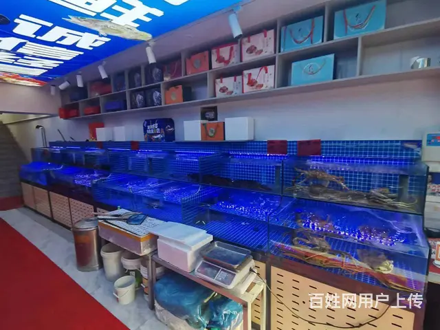 哈西大街海鲜加工饭店出兑 餐馆餐饮店铺转让 - 图片 3