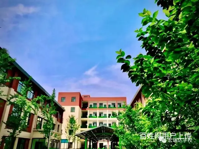 洛阳高三冲刺学校：高三学生在高考前如何冲刺？ - 图片 2