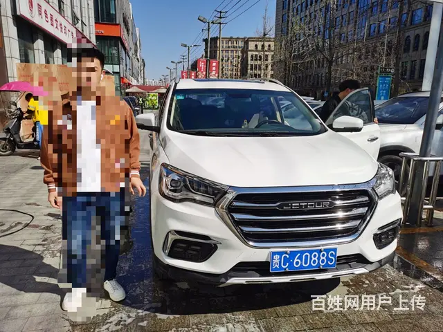 福建、成都、重庆、贵州、西安、云南、南京等其他城市的图片