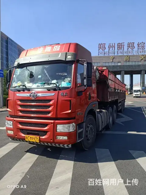 悍威 半挂车 高栏 国5 - 图片 3
