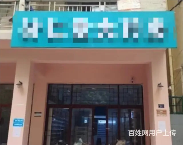 （51旺铺推荐）商品街80平店铺转让 - 图片 1