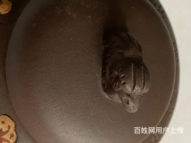 【搞定了！】低价出售宜兴制作紫砂茶具一套 - 图片 3