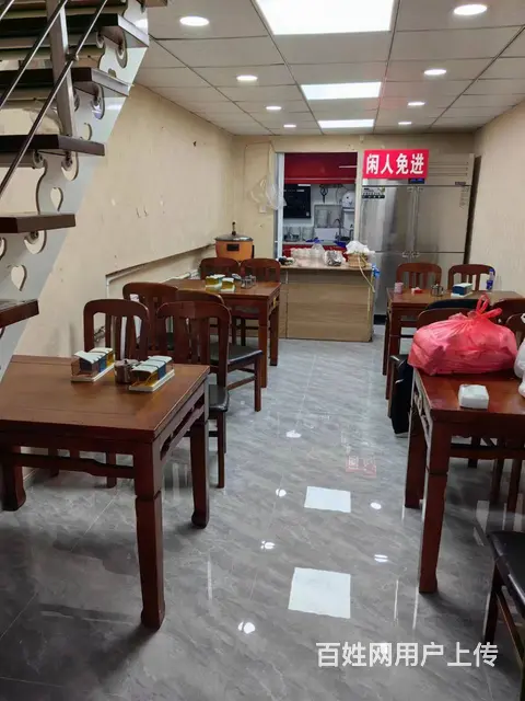 急兑沈河区太清宫街早餐店出兑，可空兑 - 图片 2