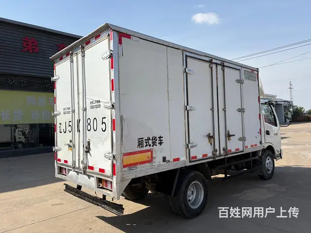奥驰汽车 厢式货车 - 图片 4