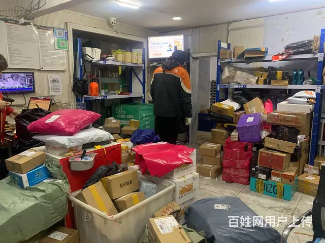 【搞定了！】道外区东内史胡同快递一级出兑 - 图片 4