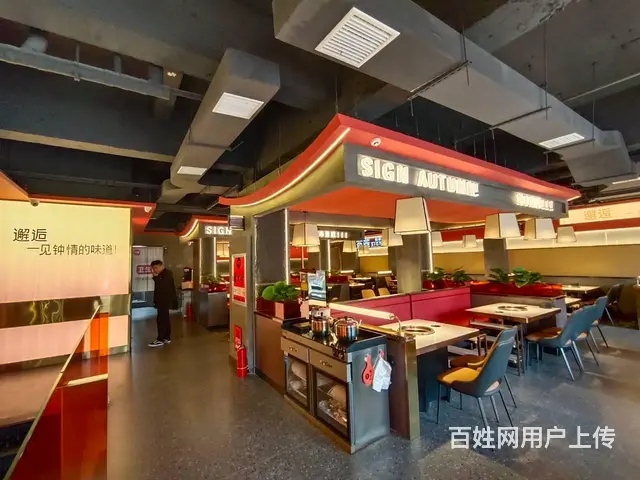 0066神火大道文化路附近大型餐饮店转让 - 图片 4