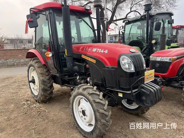 22年东方红 MF704 - 图片 2