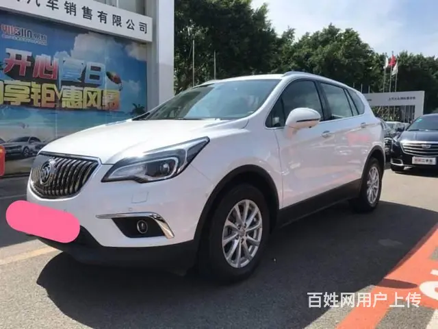 宜昌  以租代购分期买车哪家靠谱？ 提车快 - 图片 3