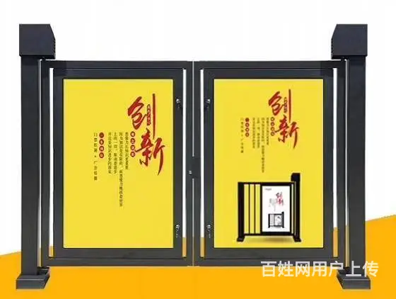 孝感专业安装各类智能道闸停车场系统、监控安装服务 - 图片 7