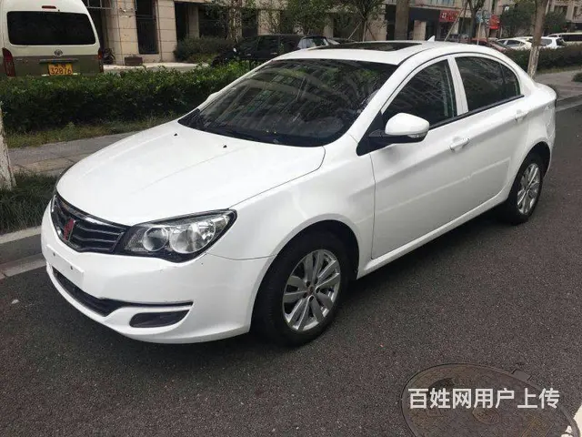 荣威350 2015款 1.5 手自一体 尊享版 - 图片 7