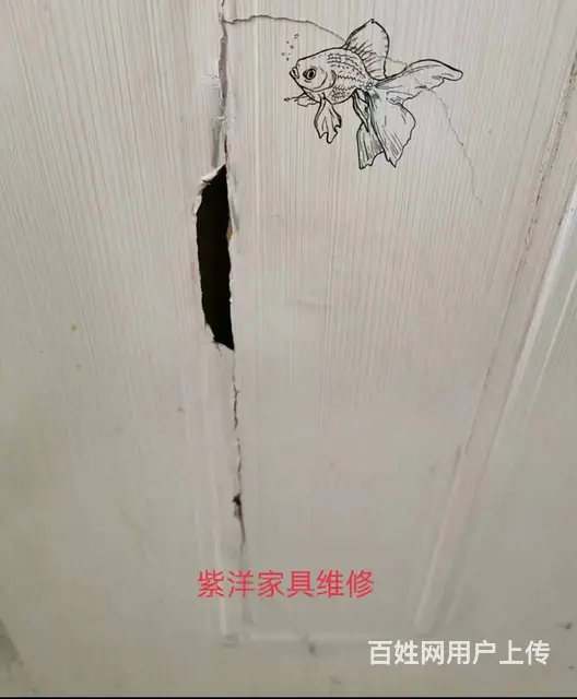 西宁修补漆维修 大理石修复 修门磕碰修 修科技木 - 图片 7
