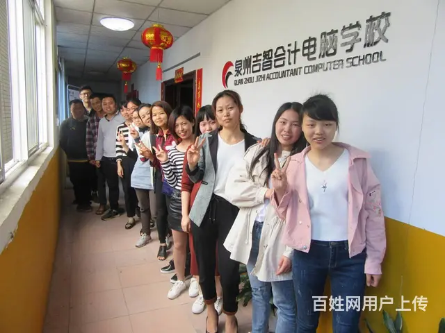 泉州浮桥吉智教育《平面广告设计班》培训内容 - 图片 3
