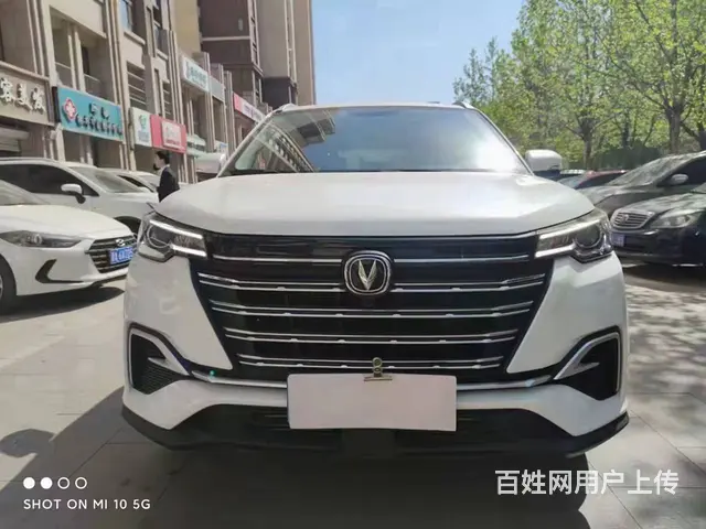 二手cs55  1.5w全包提 滴滴 - 图片 8