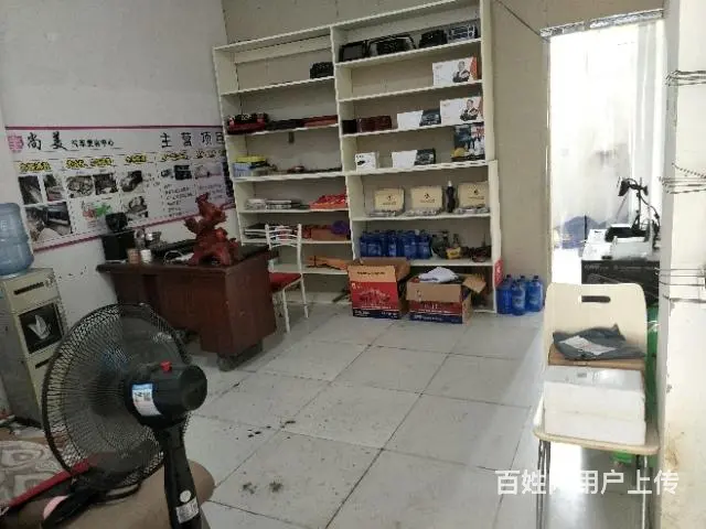 【都市时讯免费找店】朝阳桥北淮畔江南北门汽车美容店 - 图片 5