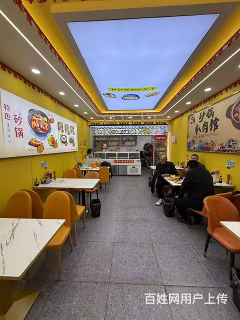 【搞定了！】香坊区军立街立汇美罗湾临街快餐店出兑转让 - 图片 7