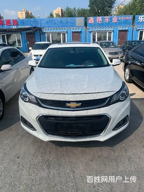 雪佛兰 迈锐宝 2017款 1.5T 手自一体 LTZ 旗舰 - 图片 1