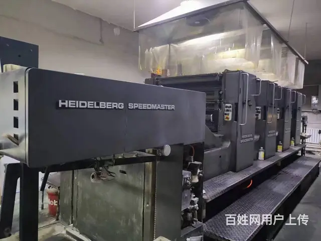 出售1992年海德堡sm102-1+4印刷机 - 图片 5