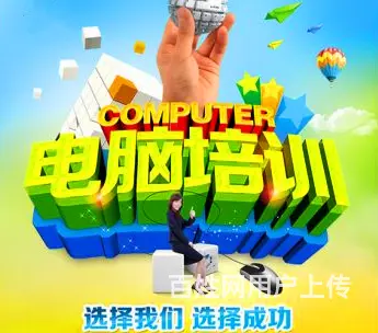大溪企业内帐设计/UG高端产品设计／模具造型设计 - 图片 2
