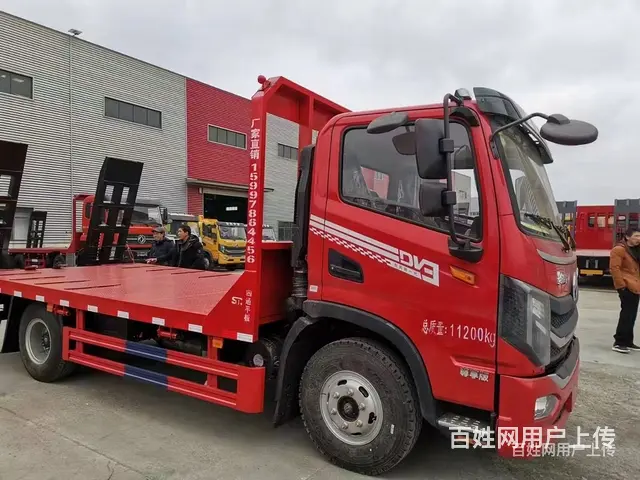 云内170马力东风挖机拖车平板车 全部底价处理 - 图片 2