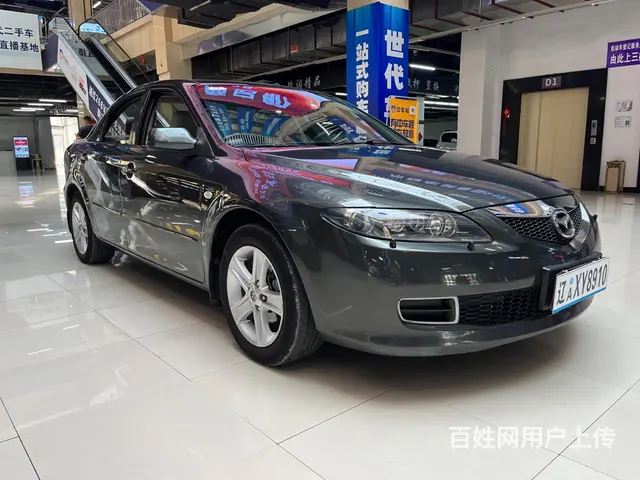 08马自达6 - 图片 1