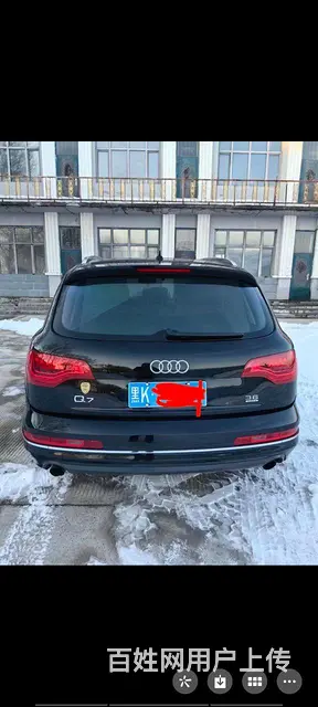 奥迪Q7(进口) 2010款 3.6FSI 手自一体 豪华型 - 图片 2