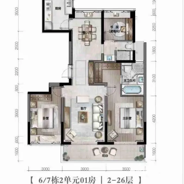 轻轨唐家站附近 翠湖香山百合苑 136平方 看高尔夫 - 图片 11