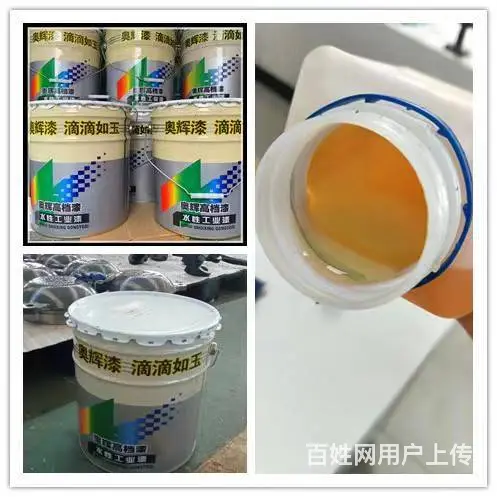 山东济宁油性油漆催干剂复合优质货源产地批发零售 - 图片
