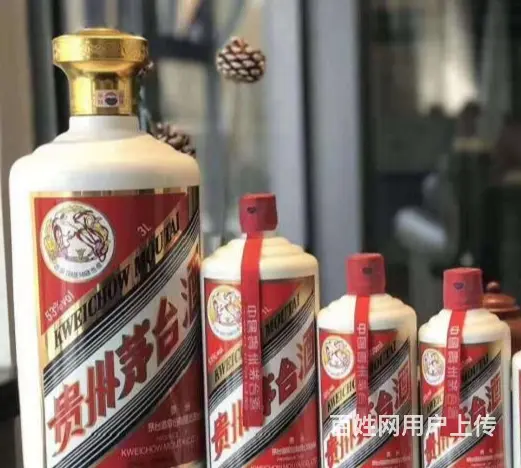 揭阳哪里有30年茅台空酒瓶回收帮您清理仓库积压酒瓶 - 图片 3