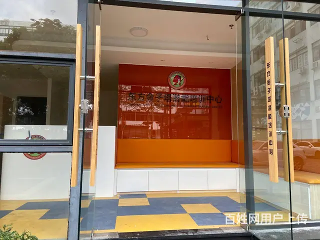 政府补贴！直租200平 | 南屏铺可做教育培训、健身 - 图片 9