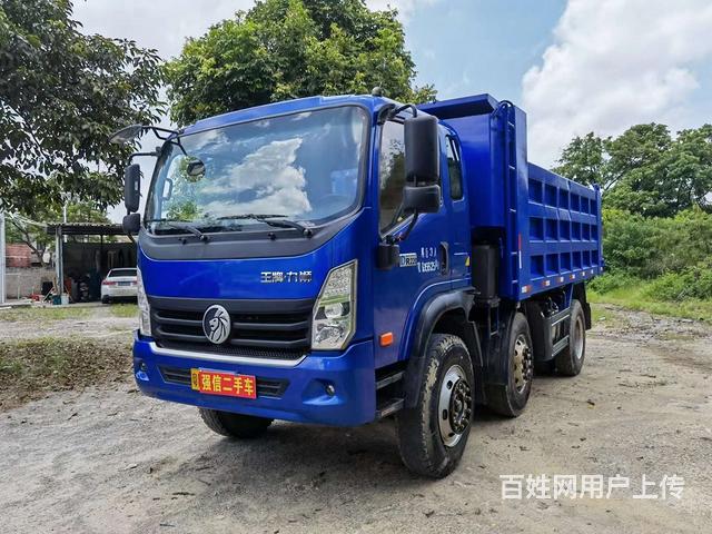 轻量化准新重汽王牌力狮前四后四25吨户自卸 - 防城港防城货车 - 防城