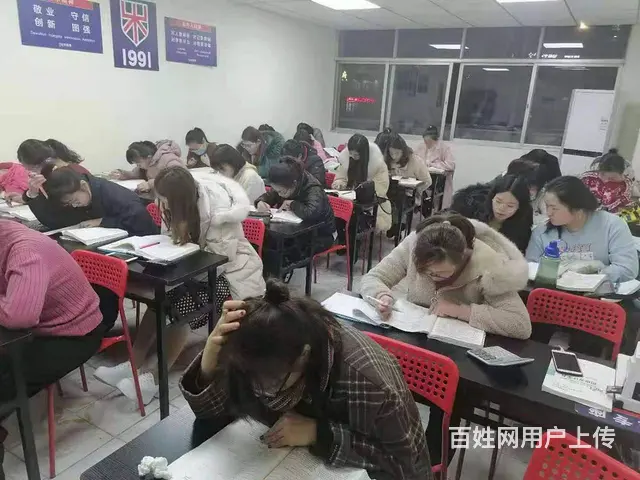 龙口黄县东莱街道学历提升学信网可查正规学历 - 图片 5
