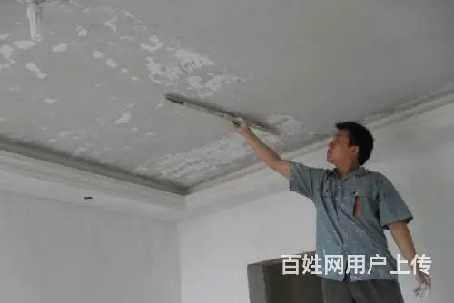 珠海前面刮大白修复墙面批灰刮大白联系电话 - 图片 3