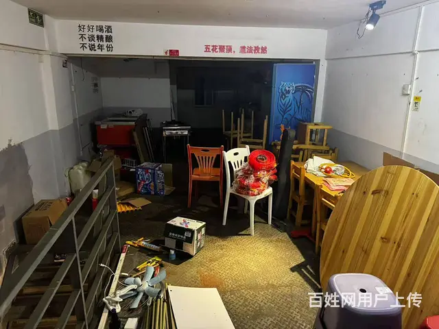 （51旺铺推荐）府城朱云路45平餐饮店转让 - 图片 3