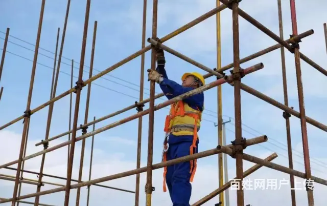 合肥登高架设作业怎么考证 登高操作证考试 - 图片