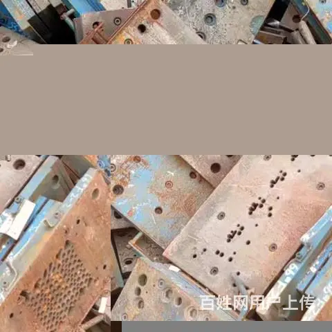 广州上门回收废铁模具废铁模具收购 - 图片 3