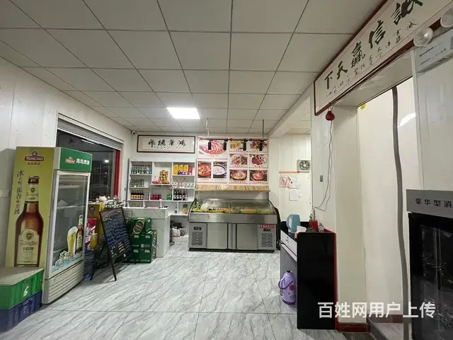 张店区华福大道营业中餐饮店转让 - 图片 3