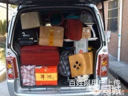 苏州园区唯亭依维柯4.2米车队配送 - 图片 3